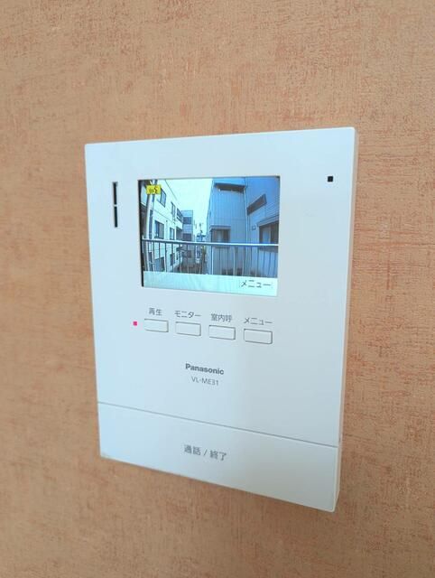 Rental Apartment near Minami-Urawa Station, Saitama - Thumbnail 4