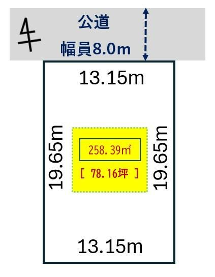 Residential Land for Sale in Kita-ku, Sapporo, Hokkaido - Thumbnail 4
