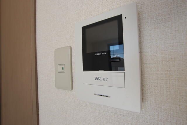 1K Apartment for Rent in Kunitachi, Tokyo - South-Facing & Bright - Thumbnail 4