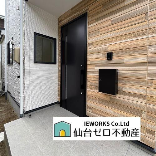New 4LDK House in Nakayama Yoshinari, Sendai - 2025 Build - Thumbnail 4