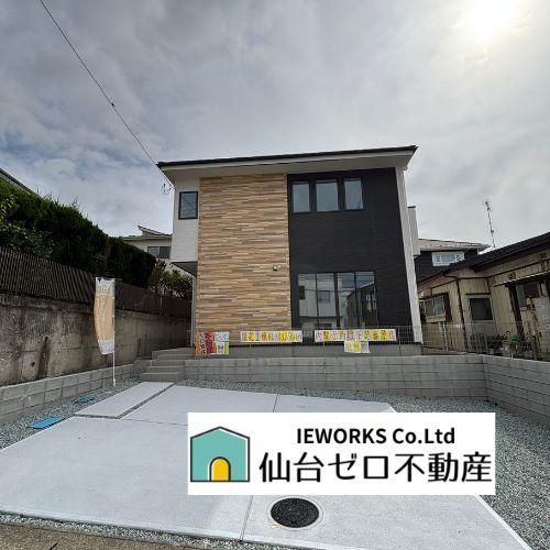 New 4LDK House in Nakayama Yoshinari, Sendai - 2025 Build - Thumbnail 3