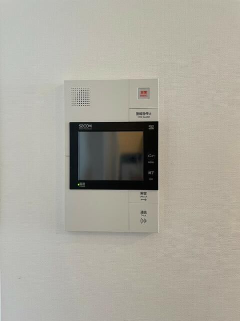 Modern 2LDK Apartment with Sea View in Fujisawa, Kanagawa - Thumbnail 3