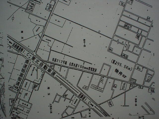 Land for Sale in Nasushiobara, Tochigi 543 sqm - Thumbnail 4