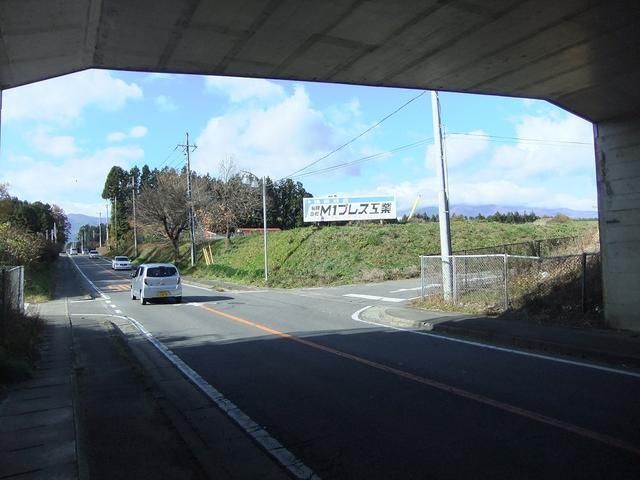 Land for Sale in Nasushiobara, Tochigi 543 sqm - Thumbnail 2