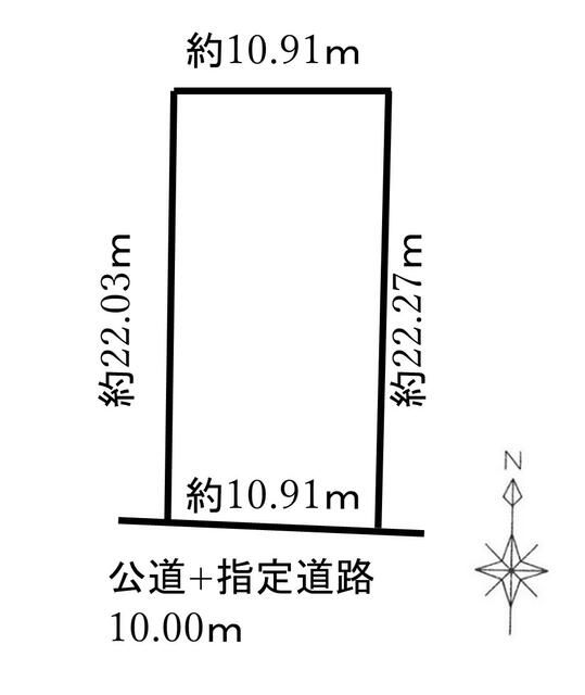 241 sqm Residential Land with Permit in Sapporo Kita Ward - Thumbnail 4