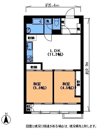 2DK Apartment for Sale in Kokubunji, Tokyo - 50.35 sqm - Thumbnail 2