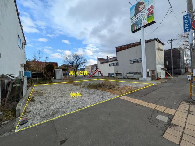 Land for Sale in Chuo-ku, Sapporo – 151.54 sqm, Prime Location - Thumbnail 3