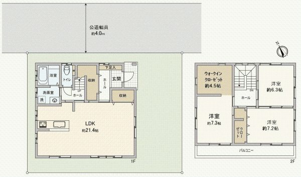 3LDK Detached House for Sale in Okazaki, Aichi - Thumbnail 4