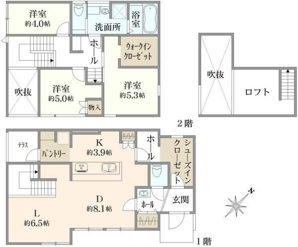 3LDK Used House for Sale in Tachikawa, Tokyo - Main Image