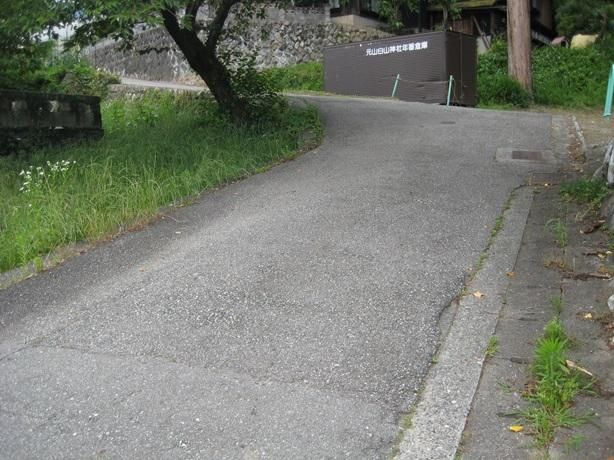 Land for Sale in Iida, Nagano - 257 sqm Plot with Utilities - Thumbnail 4