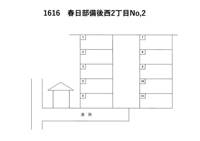 Parking Space for Rent in Kasukabe, Saitama - Thumbnail 2