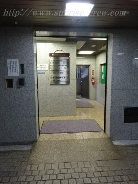 Office Space for Rent in Minami-Ikebukuro, Toshima-ku, Tokyo - Thumbnail 4