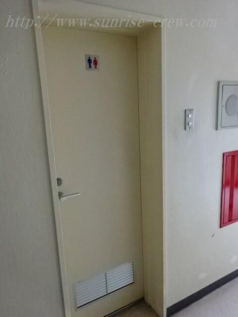 Office Space for Rent in Minami-Ikebukuro, Toshima-ku, Tokyo - Thumbnail 3