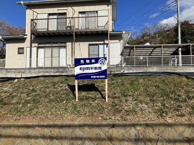 Land for Sale in Sodegaura, Chiba - 226.55 sqm Corner Lot - Thumbnail 2