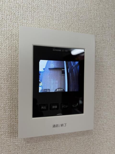 3DK Rental House Near Ichinoe Station, Edogawa, Tokyo - Thumbnail 2