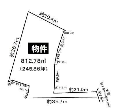 1939 Traditional 4LDK House on 812sqm Land in Nisshin, Aichi - Thumbnail 3