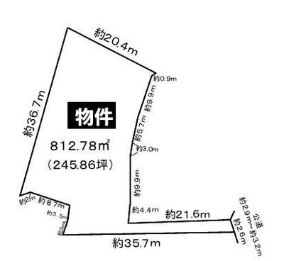 1939 Traditional 4LDK House on 812sqm Land in Nisshin, Aichi — Image 11, Nisshin, Aichi