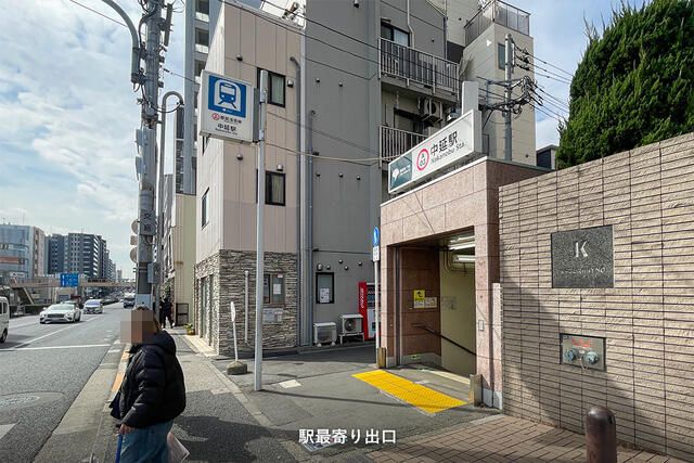 Commercial Space for Rent in Shinagawa, 51 sqm - Thumbnail 4
