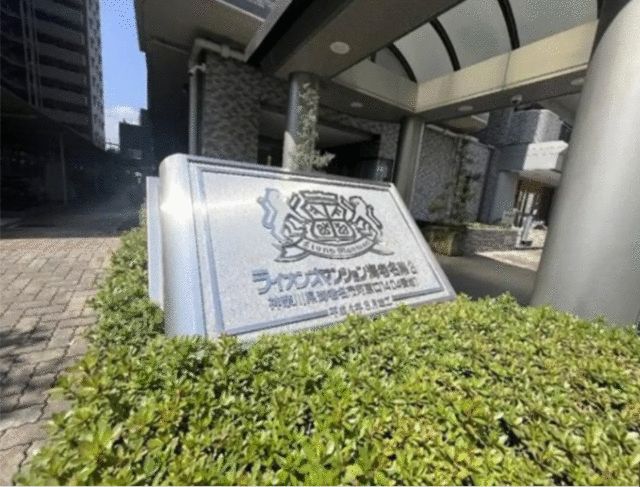 1LDK Apartment for Sale in Ebina, Kanagawa - 59.41m² - Thumbnail 3