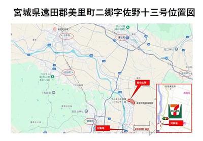 7SDK House with Office in Quiet Misato, Miyagi | 2727 sqm Land — Image 11, Misato, Miyagi