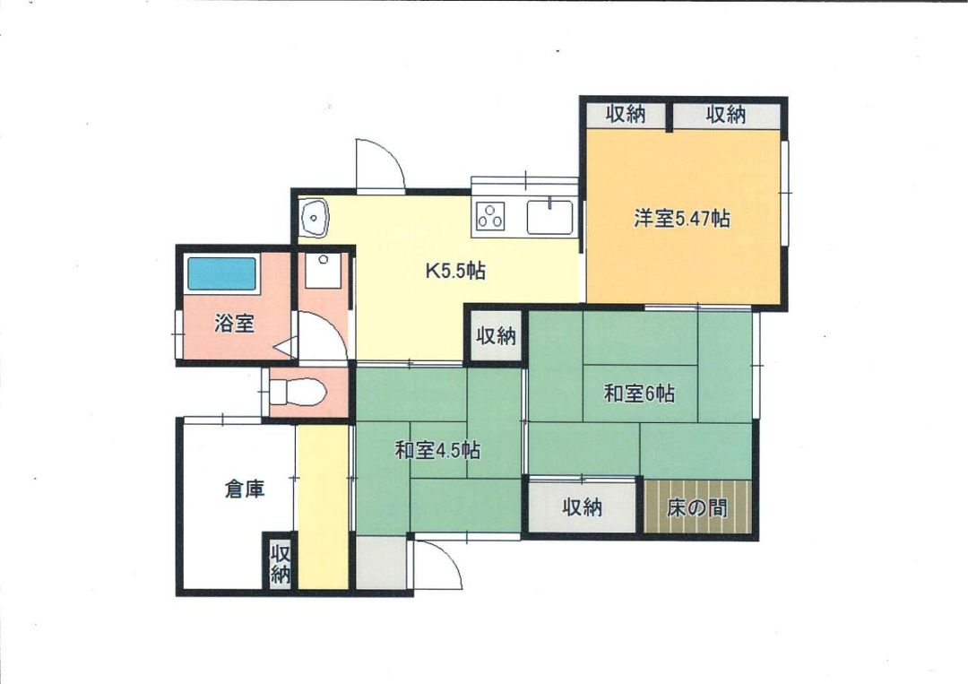 132 sqm Land for Sale in Yokosuka, Kanagawa - Thumbnail 2