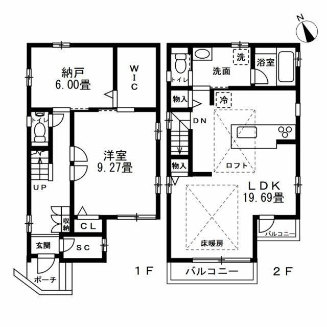 Modern 1SLDK House for Rent in Shinagawa, Tokyo - Thumbnail 3