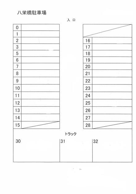Rental Parking Lot in Funabashi, Chiba - Yaehashi Bridge Area - Thumbnail 2