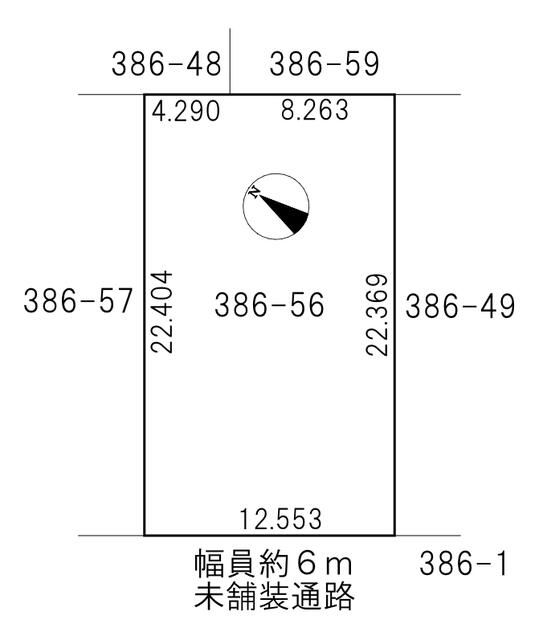 281 sqm Land Plot in Nanae Town, Hokkaido for Sale - Thumbnail 4