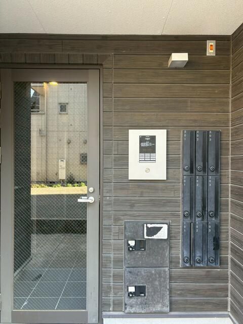 Rapso Ryogoku: 9-Unit Tokyo Apartment Building for Sale - Thumbnail 4