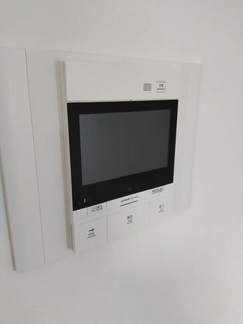 3LDK Apartment for Rent Near Kawagoe Station, Saitama - Thumbnail 2