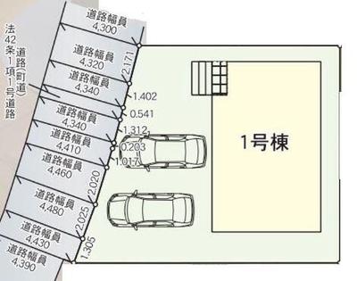 New 4SLDK House in Karita Town, Fukuoka - November 2025 Completion — Image 11, Kanda, Fukuoka