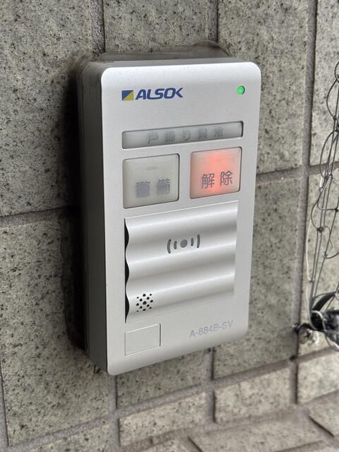 Commercial Unit for Rent in Tama City, Tokyo - Near Seiseki-sakuragaoka Station - Thumbnail 3