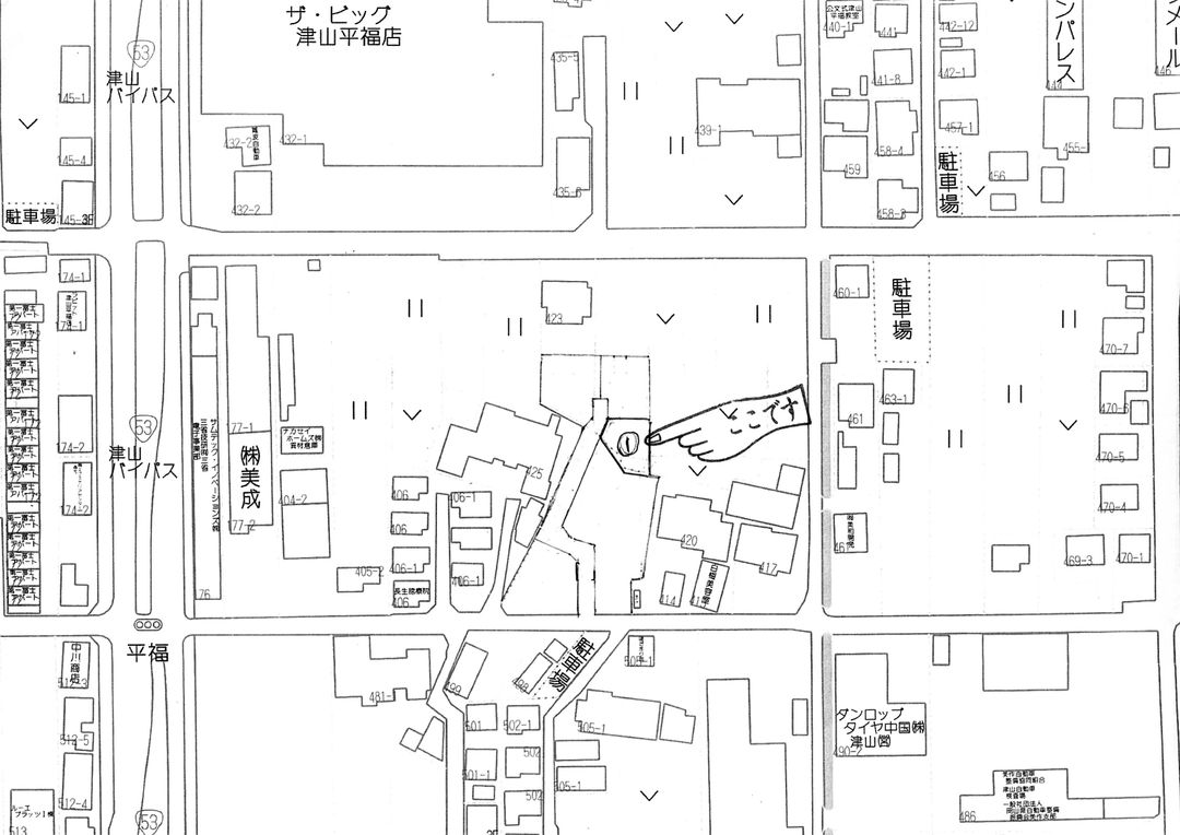 New 4LDK House in Tsuyama, Okayama - November 2025 Completion - Thumbnail 4