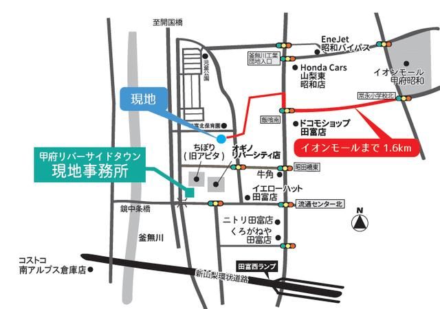 Land for Sale in Chuo City, Yamanashi - 195.72 sqm Vacant Plot - Thumbnail 2