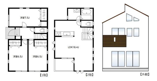 3LDK Detached House for Sale in Fujisawa, Kanagawa - Thumbnail 3