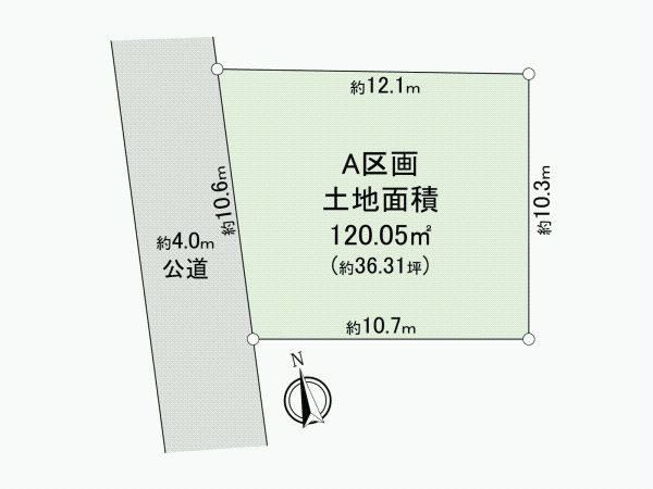 Land for Sale in Saitama City, Near Nishi-Omiya Station - Thumbnail 4