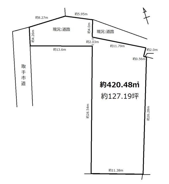 Land for Sale in Toride, Ibaraki - 420 sqm Building Lot Near Station - Main Image