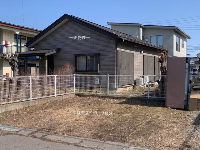 Used Single-Story 1LDK House in Hachinohe, Aomori - Thumbnail 2