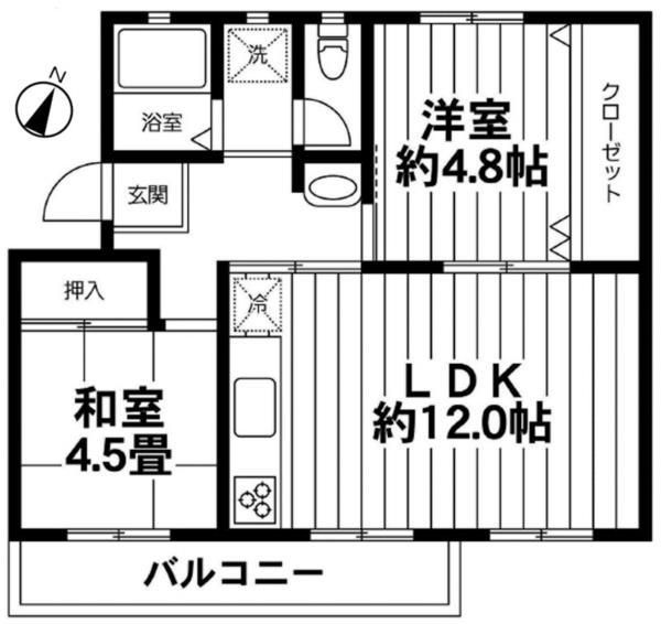 Used 2LDK Apartment in Hino City, Tokyo - Thumbnail 2