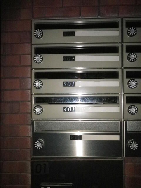 Commercial Space for Rent in Chiyoda, Tokyo - 77.22 sqm - Thumbnail 2
