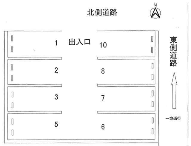 Parking Space for Rent in Fukushima City, Fukushima - Thumbnail 2