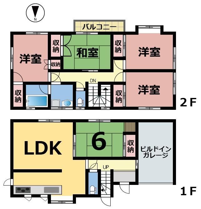 5LDK House for Sale in Matsuyama, Ehime with Garden & Parking - Thumbnail 2