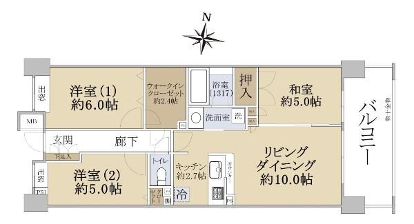 3LDK Apartment for Sale in Yokohama, Tsurumi-ku - Thumbnail 4
