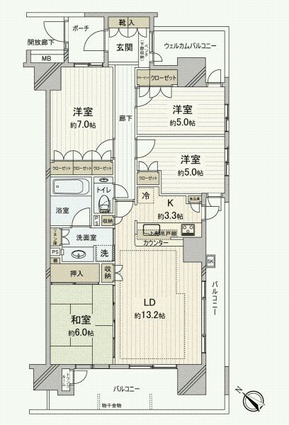 4LDK Apartment for Sale in Chiba City, Chiba - Thumbnail 3