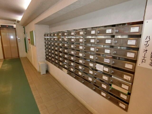 Heights O-Ed Apartment for Rent in Ikebukuro, Tokyo - Thumbnail 4