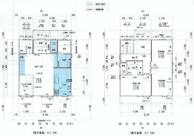 New 4LDK House in Nankoku, Kochi | Nov 2025 Completion - Thumbnail 2