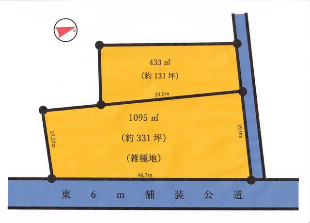 Flat 1538 sqm Commercial Land Plot for Sale in Saitama City - Thumbnail 2