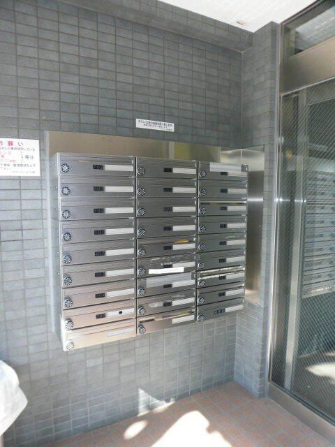 Studio Apartment for Sale in Kawaguchi, Saitama - Thumbnail 2