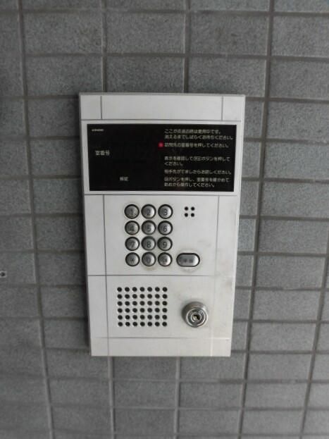 Studio Apartment for Sale in Kawaguchi, Saitama - Thumbnail 4