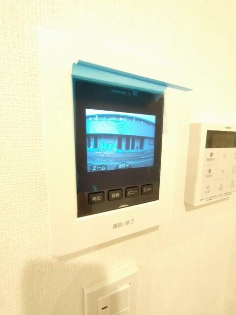 New 1LDK Apartment for Rent in Akishima, Tokyo - Thumbnail 4